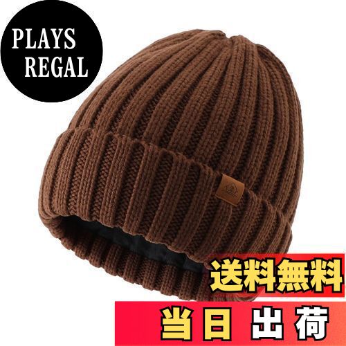 【送料無料】[Connectyle] 冬 ニット帽子 ビーニー メンズ ニットキャップ 伸縮性よい 防寒帽子 男女兼..