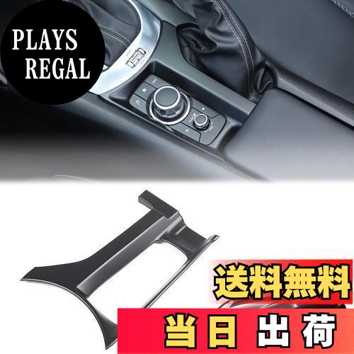 PLAYS REGAL㤨̵֡Hcilloend  ޥĥ ɥ RF ND 20162024Ŭ 󥿡󥽡ܥѥͥ 󥿡 󥽡 ܥ Сѥͥ ȥ С ABS մñ Žե  ѡ  ꡼ ʡʥޥåȥ֥åˡפβǤʤ7,436ߤˤʤޤ