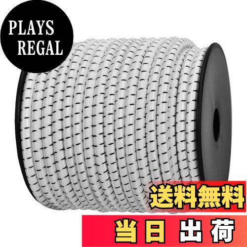 【送料無料】Abma Cord ショックコード バンジーコード 4mm 弾性 ゴムロープ ストレッチコード 荷物固定 ターポリン カーゴネット クラフト DIY用など（20M）