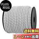 【送料無料】Abma Cord ショックコード バンジーコード 8mm 弾性 ゴムロープ ストレッチコード 荷物固定 ターポリン カーゴネット クラフト DIY用など(10M)