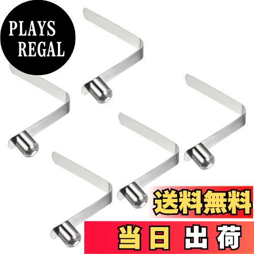 【送料無料】PATIKIL 12x9.5mm カヤックパドルスナップ 5個入り ポールプッシュボタン スプリングクリ..