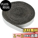 PATIKIL 15 x 3 x 3000 mm 薪ストーブガスケット グラファイト グラスファイバーフラット 自己接着 耐高温シールロープ ストーブ暖炉のドア...