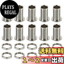 PATIKIL M12x20mm ラウンドヘッド 中空ネジボルト 2種類セット 20個入り スルーホールボルト シャンデリアファスナー 六角ナット ガスケット付...