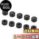 PATIKIL M5キャップナット 25個 エイコーンナットねじノブキャップ インサートボルトカバー メスねじローレット ハードウェア付属品 照明器具 シャイニ...