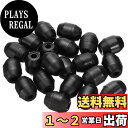 PATIKIL キッチンシンクラックフィート 20個 4 mm内径 x 12.5 mm外径 プラスチック シンク交換用足 保護シンクグリッド用 ブラック