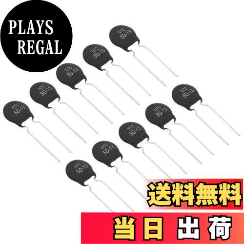 【送料無料】PATIKIL N T C サーミスタ抵抗器 10個 5オーム N T C 5D-13 高感度電流リミッター温度セン..
