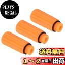 PATIKIL エアコンプレッサーオイルキャッププラグ 3個 15.5 mm 交換 オイルフィルブリーザーベントキャップ 一般的なエアコンプレッサー用 イエロー