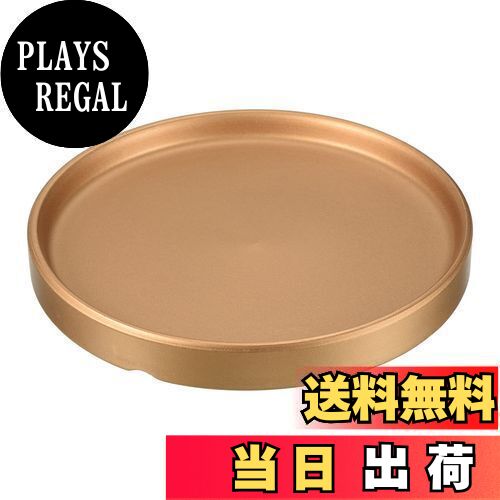 PATIKIL 植木鉢受け皿 15cm セラミック ラウンド フラワードリップトレー 屋内 屋外用 ゴールド