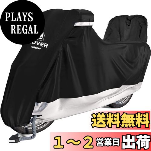 COVERGROUPĶХС  125cc 250cc230cmޤб420D׸ǮɿɿмΥСɻ߾...