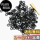 LeFeng 300個 ダーツシャフト Oリング&ダーツスチールリング ノンスリップダーツシャフトリング プラスチックシャフト用ダーツスチールリング メタルシャ...