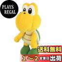 三英貿易(Sanei Boeki) スーパーマリオ ALL STAR COLLECTION ノコノコ (S) W8×D10×H20cm ぬいぐるみ AC13