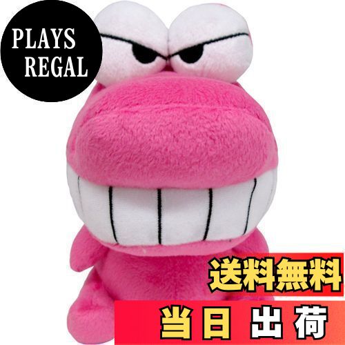 【送料無料】三英貿易(Sanei Boeki) クレヨンしんちゃん ワニ山さん (S) W9×D13×H16cm ぬいぐるみ SN05