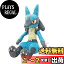 三英貿易(Sanei Boeki) ポケットモンスター ALL STAR COLLECTION ルカリオ (M) W18×D23×H40cm ぬいぐるみ ポケモン PP52