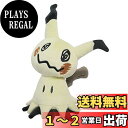 三英貿易(Sanei Boeki) ポケットモンスター ALL STAR COLLECTION ミミッキュ (S) W11×D14×H22cm ぬいぐるみ ポケモン PP59