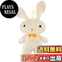 三英貿易(Sanei Boeki) クレヨンしんちゃん ネネちゃんウサギ (M) W19×D10×H40cm ぬいぐるみ SN17