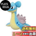 三英貿易(Sanei Boeki) ポケットモンスター ALL STAR COLLECTION ラプラス (S) W20×D17×H17.5cm ぬいぐるみ ポケモン PP82