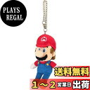 三英貿易(Sanei Boeki) スーパーマリオ ALL STAR COLLECTION マリオ (マスコット) W9×D8×H15.5cm ぬいぐるみ MM01