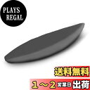 【送料無料】LIXADA カヌー カヤックカバー ボートカバー 防水 防塵 UV保護 日除け 純色 収納カバー サイズ選択可 (4.5m)