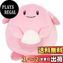 三英貿易(Sanei Boeki) ポケットモンスター ALL STAR COLLECTION ラッキー (S) W13×D14.5×H13.5cm ぬいぐるみ ポケモン PP108