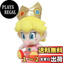 三英貿易(Sanei Boeki) スーパーマリオ ALL STAR COLLECTION ベビィピーチ (S) W10×D8.5×H17.5cm ぬいぐるみ AC54