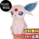 三英貿易(Sanei Boeki) ポケットモンスター ALL STAR COLLECTION エーフィ (S) W19×D10×H19cm ぬいぐるみ ポケモン PP121