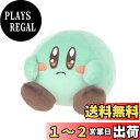 三英貿易(Sanei Boeki) 星のカービィ カービィのグルメフェス ミニぬいぐるみ チョコミント W10.5×D11×H11cm KGF-05