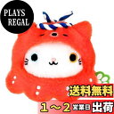 三英貿易(Sanei Boeki) ご当地だんご タコの大将ねこだんご...(4)