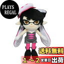 三英貿易 Splatoon (スプラトゥーン) ALL STAR COLLECTION アオリ (S) W9.5×D11×H23cm ぬいぐるみ SP03