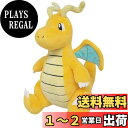 三英貿易 ポケットモンスター ALL STAR COLLECTION カイリュー (S) W15.5×D19×H21cm ぬいぐるみ ポケモン PP39