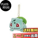 三英貿易 ポケットモンスター ALL STAR COLLECTION フシギダネ マスコット W7.5×D10×H6cm ぬいぐるみマスコット ポケモン PM01