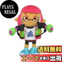 三英貿易 Splatoon (スプラトゥーン)2 ALL STAR COLLECTION ガール (S) W12×D17×H23cm ぬいぐるみ SP26