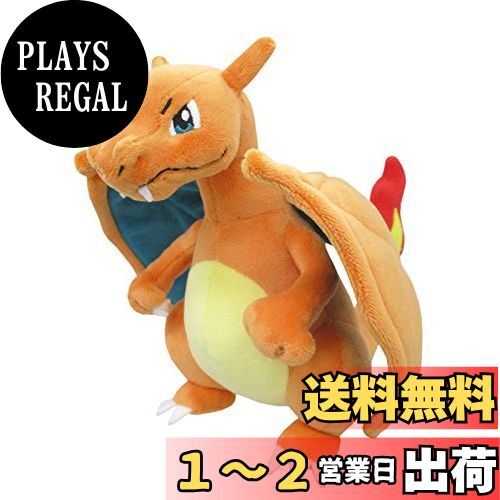 楽天市場】リザードン ぬいぐるみ(ホビー)の通販 楽天市場】リザードン ぬいぐるみ(ホビー)の通販