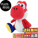 三英貿易 スーパーマリオ ALL STAR COLLECTION あかヨッシー (S) W13.5×D15.5×H20cm ぬいぐるみ AC43