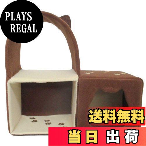 【送料無料】三英貿易 オリジナル ぬいぐるみ ねこだんご ハウス ぷち W19.5×D8.5×H17.5cm アニマル