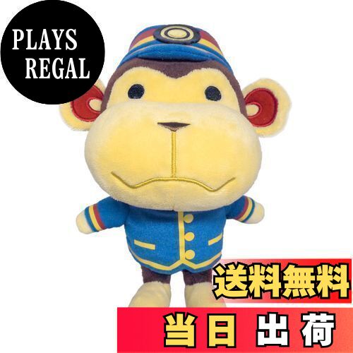 【送料無料】三英貿易 どうぶつの森 ALL STAR COLLECTION えきいんさん (S) W14×D13.5×H18cm ぬいぐるみ DP14