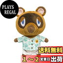 三英貿易 あつまれどうぶつの森 ALL STAR COLLECTION たぬきち (S) W11×D17×H19.5cm ぬいぐるみ DPA02