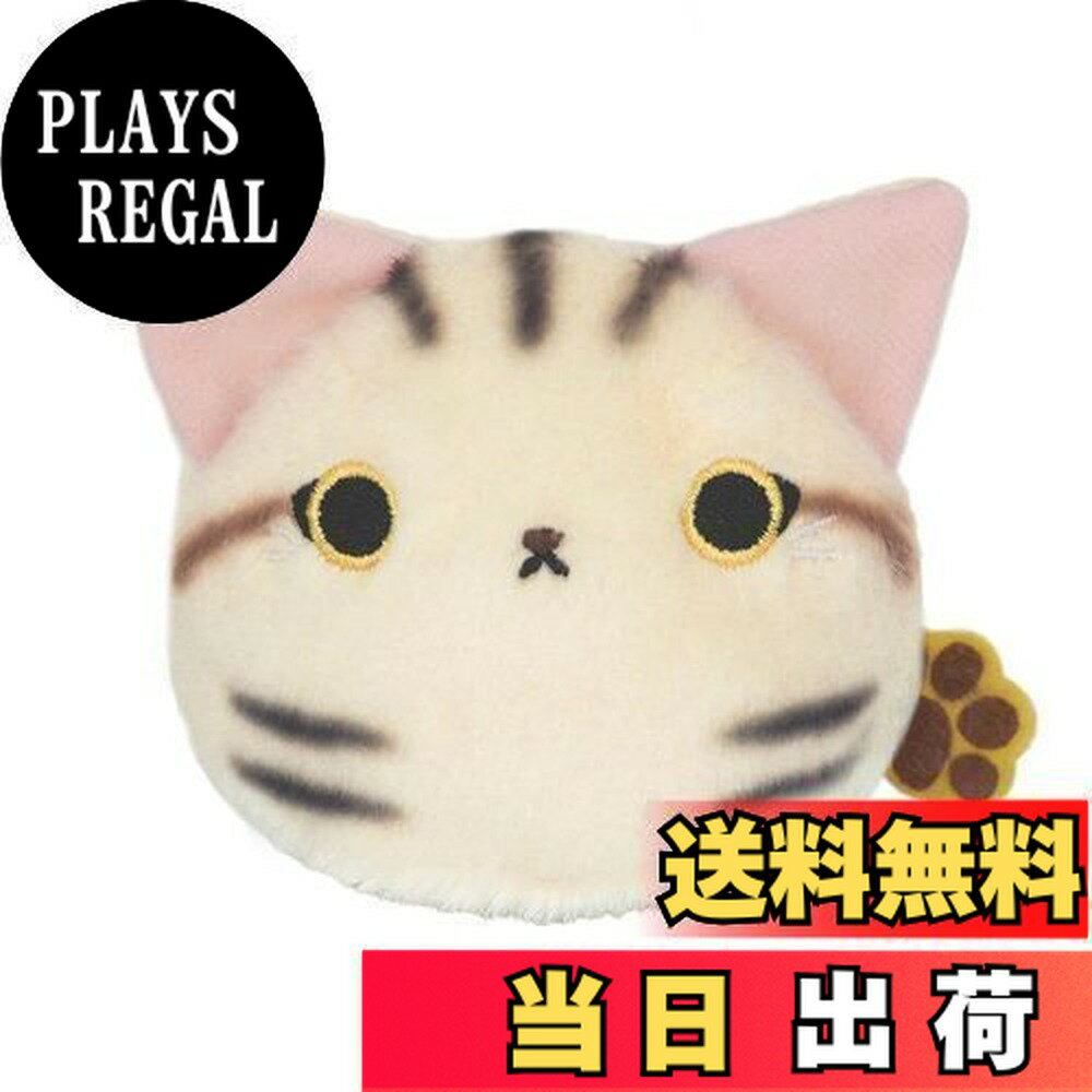 【送料無料】三英貿易(Sanei Boeki) オリジナル ぬいぐるみ ねこだんご スナネコ W7.5×D6×H7cm アニマル