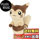 三英貿易 ポケットモンスター ALL STAR COLLECTION オオタチ (S) W8×D22×H20cm ぬいぐるみ ポケモン PP201