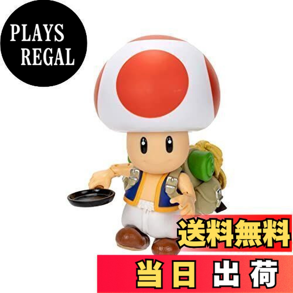 【送料無料】三英貿易 ザ・スーパーマリオブラザーズ・ムービー アクションフィギュア キノピオ W6×D8×H10.5cm 雑貨 TSM-04
