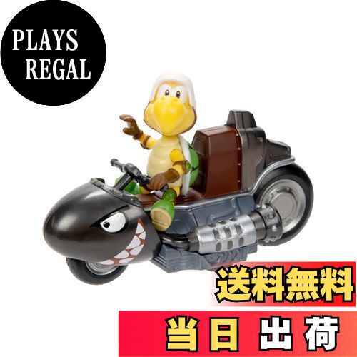 【送料無料】三英貿易 ザ・スーパーマリオブラザーズ・ムービー プルバックカート ノコノコ W5×D10.8×H..