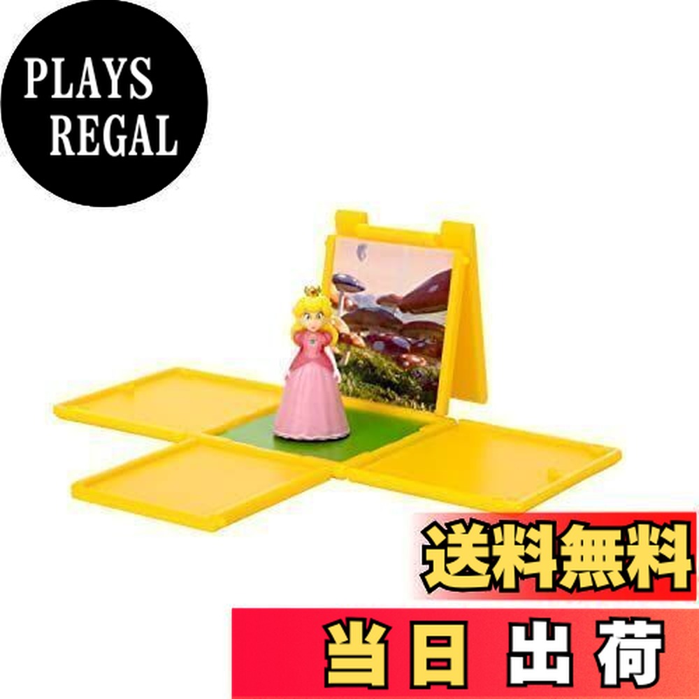 [무료 배송] 삼영 무역 슈퍼 마리오 브라더스 영화 미니 피규어 복숭아 W4.8 × D4.8 × H4.8cm 잡화 TSM-08