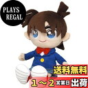 三英貿易 名探偵コナン ふわふわフレンズ 江戸川コナン (M) W17×D11×H23cm ぬいぐるみ FCN04
