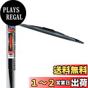 PIAA ワイパー ブレード 550mm 超強力シリコート 特殊シリコンゴム 1本入 呼番12 ビッグスポイラーブラック 輸入車対応 IWS55FB