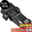 PIAA ワイパーブレード 雪用 フラットシリコートスノー用(FSS品番) 輸入車用ワイパーアーム取付用 Bクリップ 2個入 FYH-B
