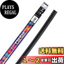 PIAA(ピア) ワイパー 替えゴム 525mm スーパーグラファイト グラファイトコーティングゴム 1本入 呼番51 WGR52NT