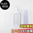 貝印 KAI おろし器 SELECT100 DH3002