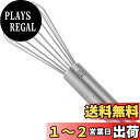 貝印 KAI ウィスク SELECT100 ドレッシング DH3118