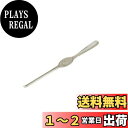 貝印 KAI かにスプーン Kai House Select 日本製 DH7235