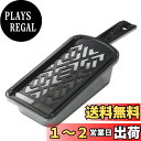 【送料無料】貝印 KAI おろし器 関孫六 レギュラー 受け皿 付 日本製 DH3327