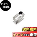 【送料無料】貝印 KAI シャープ&スリム ケーキ型 12cm Kai House Select 日本製 DL6420